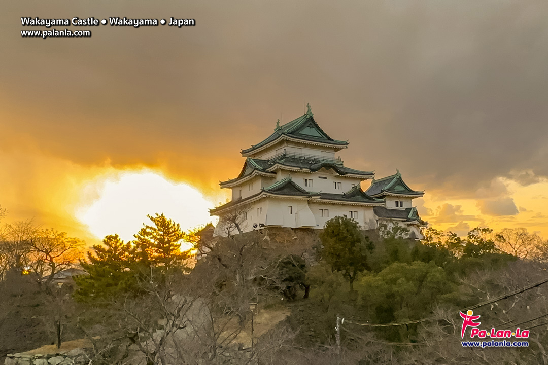 Wakayama Castle